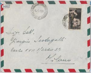 54062 - ITALY COLONIES: SOMALIA - ENVELOPE 1960-