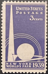 Scott #853 1939 3¢ New York World's Fair unused hinged