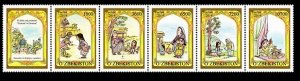 2019 Uzbekistan 1386-1390strip Uzbek folk tales