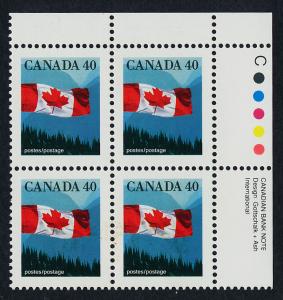 Canada 1169 TR Plate Block MNH Flag over Mountain