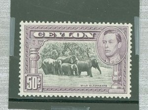 Ceylon #286d var Unused Single