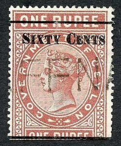 Ceylon Telegraph SGT73 60c on 1r red-brown Type 68