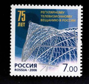 Russia Scott 7003 MNH** Television broadcast tower