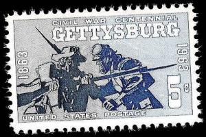 # 1180 MINT NEVER HINGED GETTYSBURG