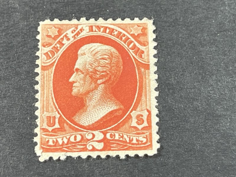 U.S. # O97-MINT/NO GUM--VERMILLION--SINGLE-DEPARTMENT OF INTERIOR-OFFICIAL-1873