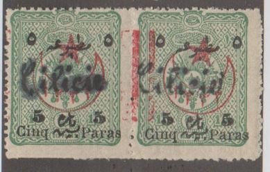 Cilicia - French Colonies Scott #65 Stamp - Mint NH Pair