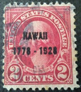 StampGeek Scott #647 Hawaii Overprint,   USED, FINE-VERY FINE,  LH,