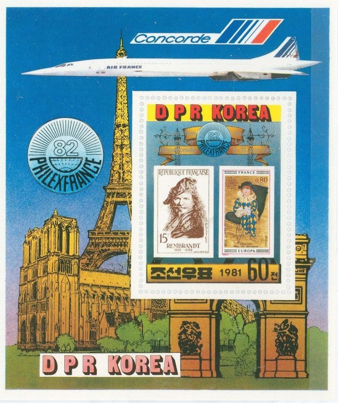 Korea 2136, MNH *