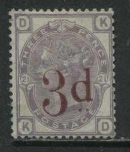 1883 3d on 3d surcharge lettered KD mint no gum