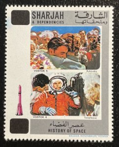 Sharjah #??? MNHOG ERROR ??? - History of Space: Vostok Bykovsky Tereshkova