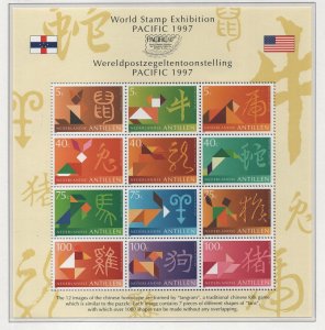 Netherlands Antilles  #800-811a  1997 MNH Pacific `97 sheet