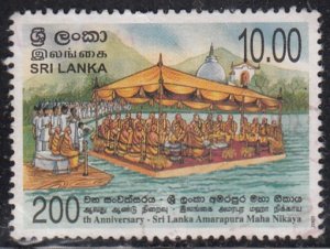 Sri Lanka #1525   Used