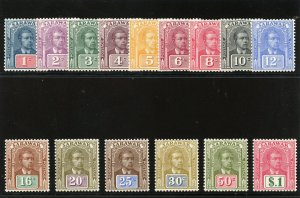 Sarawak 1928 Sir Charles Vyner Brooke set superb MNH. SG 76-90. Sc 79-93.