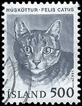 ICELAND   #558 USED (1)