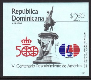 Dominican Republic 1006 Souvenir Sheet MNH VF