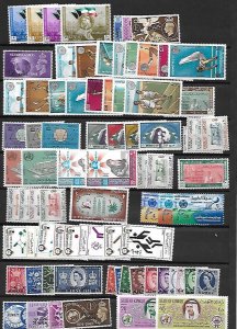 MIDDLE EAST & NORTH AFRICA 1940's-1978 LARGE COLLECTION OF 312 MINT MOSTLY COMP