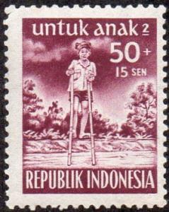 Indonesia B80 - Unused-NG - 50s + 15s Boy on Stilts (1954) (cv $0.85)