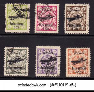 IRAN - 1928-29 AIR MAIL STAMPS SCOTT#C22-28(#C23 MISSING) 6V USED