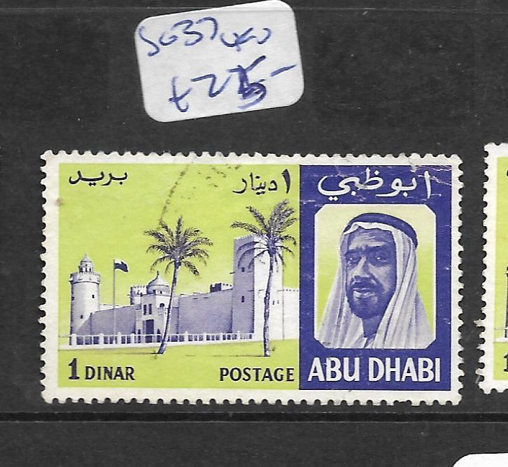 ABU DHABI (PP1002B) 1D FORT SG 37  VFU