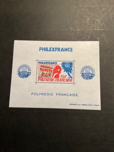 Stamps French Polynesia Scott #361a nh