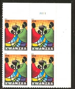 #4584 MNH Plate Block