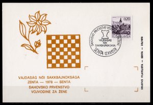 Yugoslavia 1978 CHESS VAJDASAG vs.SAKKBAJNOKSAGA IN SENTA Card