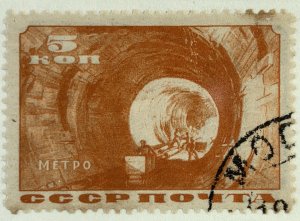 AlexStamps RUSSIA #551 VF Used 