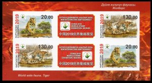 2019 Kyrgyzstan 957-58/B103b World wide fauna. Tiger (edition 500)