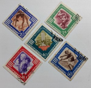 Russia Scott #1963-1967 1957 Used/CTO