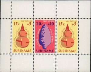 Suriname #B223a, Complete Set, Min. Sheets, 1975, Never Hinged