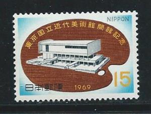 Japan 992 1969 Art Museum single MNH