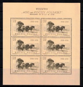 Poland Sc 829a MNH SOUVENIR SHEET of 1958 - HORSES 