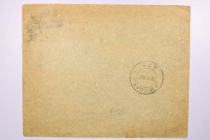 Germany (Danzig) 1922 Registered Cover - L39695