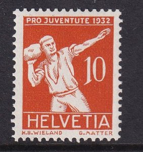 Switzerland   #B62   MNH 1932   Pro Juventute  10c putting the stone