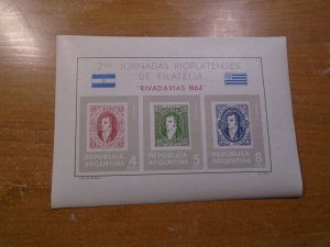 Argentina  #  794  MNH   Souvenir sheet   imperf