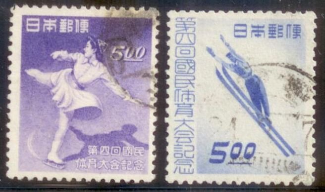 Japan 1949 SC# 444-5 Used E48