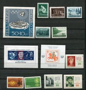 Bulgaria 1957 and up Accumulation MNH/MH  b2059hs