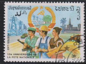 Laos 673 Anniversary  of the Republic 1985