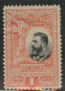 Romania Scott 194 MH* 1906 stamp