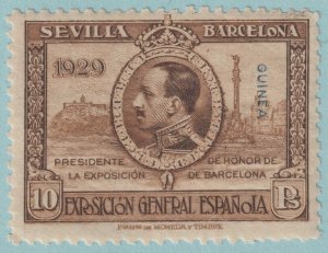 SPANISH GUINEA 219 MINT NEVER HINGED OG ** NO FAULTS EXTRA FINE! AAV