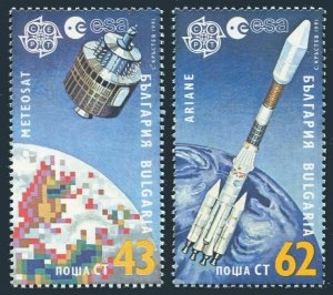 Bulgaria 3612-3613,MNH.Michel 3901-3902. EUROPE CEPT-1991.Meteosat,Ariane rocket