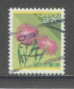Japan 2165  Used (5)