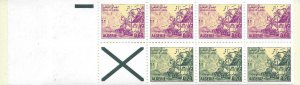 Algeria Scott #'s 585a MNH