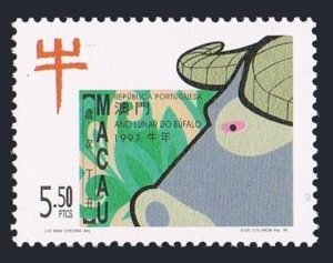 Macao 853,854 sheet,MNH.Michel 892,Bl.41. New Year 1997,Lunar Year of the Ox.