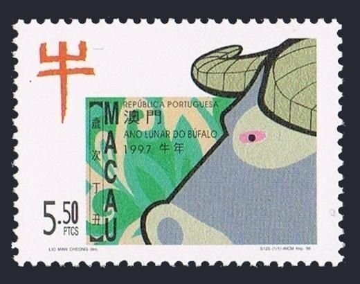 Macao 853,854 sheet,MNH.Michel 892,Bl.41. New Year 1997,Lunar Year of the Ox.