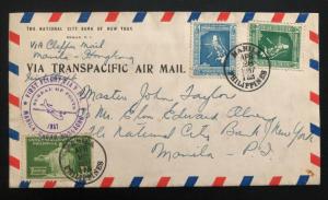 1937 Manila Philippines City Bank First Flight Cover FFC To Victoria Hong Kong