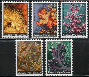 Papua New Guinea Scott 575-79 MNHOG - 1983 Coral Types Set - SCV $11.00