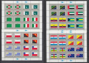 XG-X636 UNITED NATIONS - Flags, 1984 New York, 4 Sheets MNH