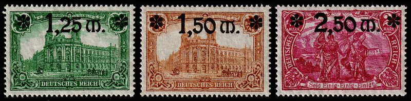 Germany Scott 115-117 (1920) Mint NH XF Complete Set, CV $31.00 C