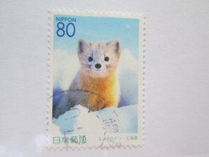 Japan #Z462 used  2021 SCV = $0.90